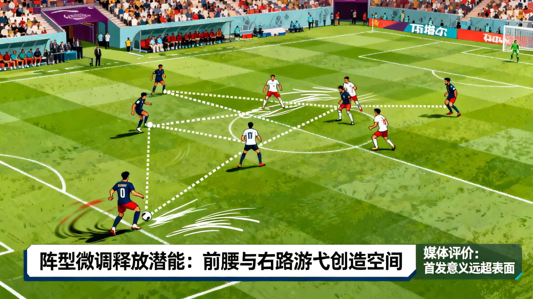 北京市2026年推动经济稳中有进的若干措施深度解读